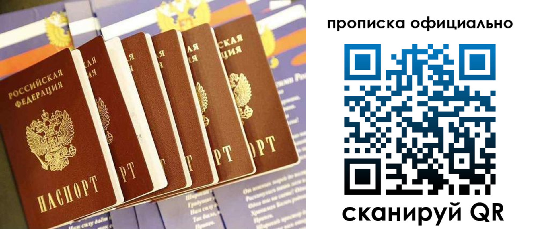 форма 3 в Новоаннинском
